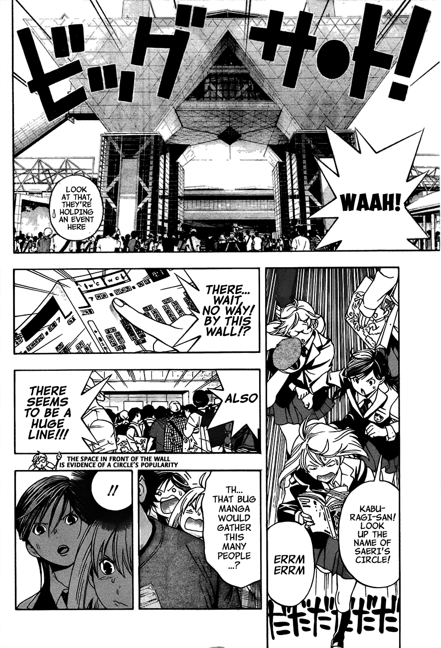 (G) Edition Chapter 15.2 page 15 - Chapter 15 v2 : "Aruto and Everyone Go to the Future" Volume