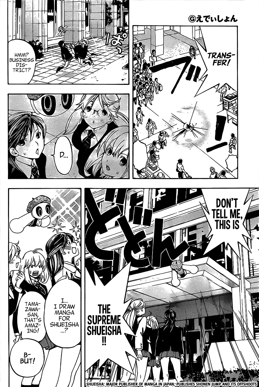 (G) Edition Chapter 15.2 page 17 - Chapter 15 v2 : "Aruto and Everyone Go to the Future" Volume