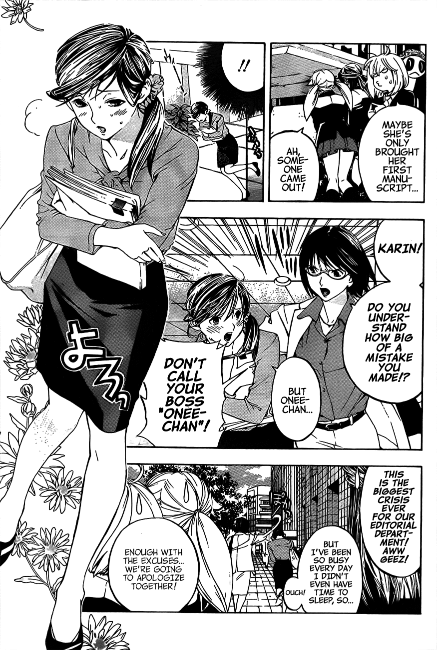 (G) Edition Chapter 15.2 page 18 - Chapter 15 v2 : "Aruto and Everyone Go to the Future" Volume