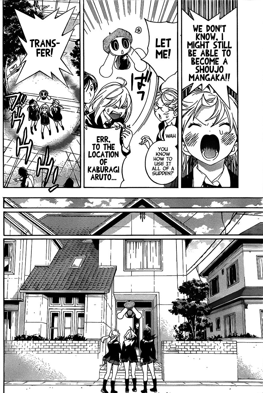 (G) Edition Chapter 15.2 page 21 - Chapter 15 v2 : "Aruto and Everyone Go to the Future" Volume