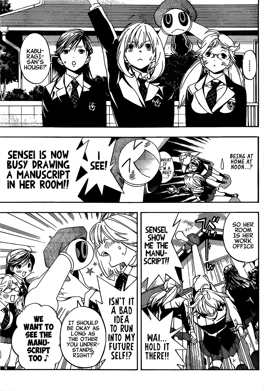 (G) Edition Chapter 15.2 page 22 - Chapter 15 v2 : "Aruto and Everyone Go to the Future" Volume