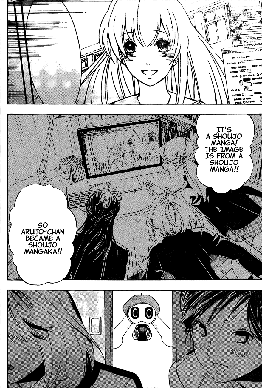 (G) Edition Chapter 15.2 page 25 - Chapter 15 v2 : "Aruto and Everyone Go to the Future" Volume