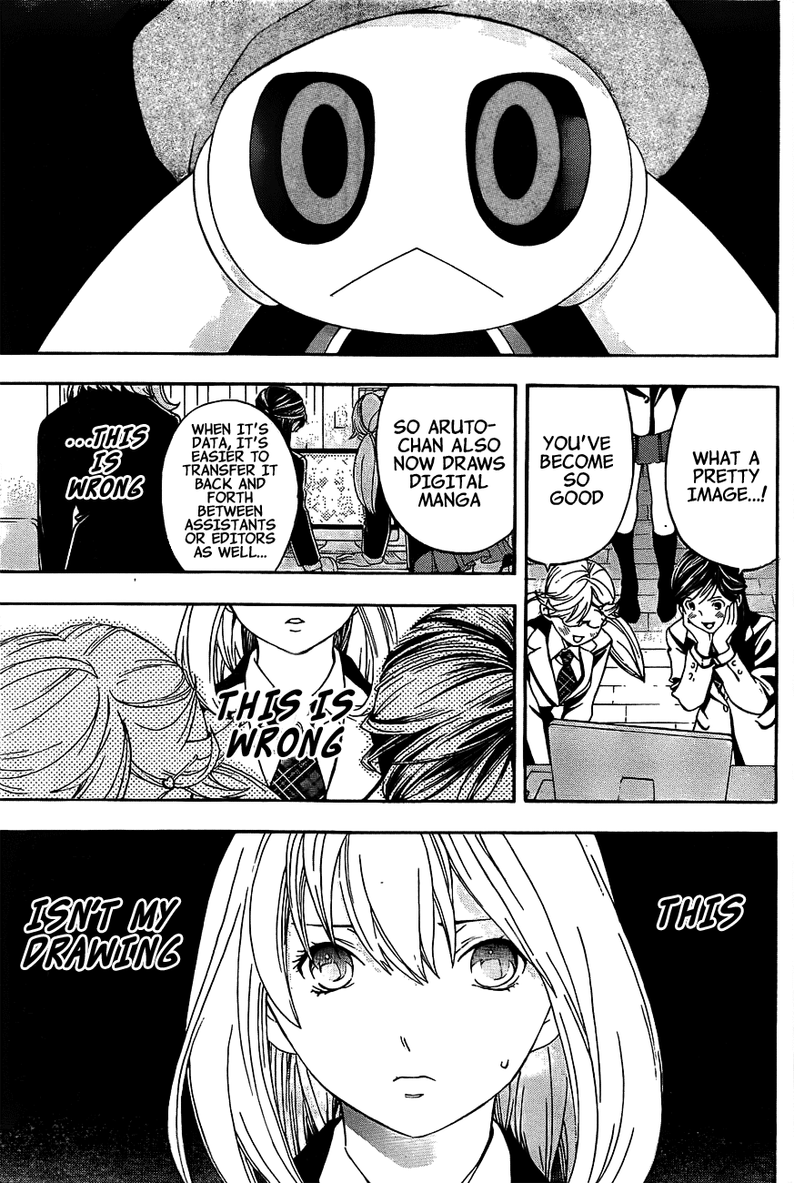 (G) Edition Chapter 15.2 page 26 - Chapter 15 v2 : "Aruto and Everyone Go to the Future" Volume