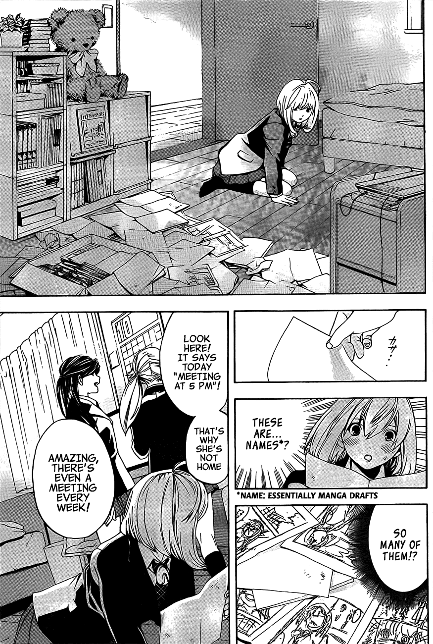 (G) Edition Chapter 15.2 page 28 - Chapter 15 v2 : "Aruto and Everyone Go to the Future" Volume
