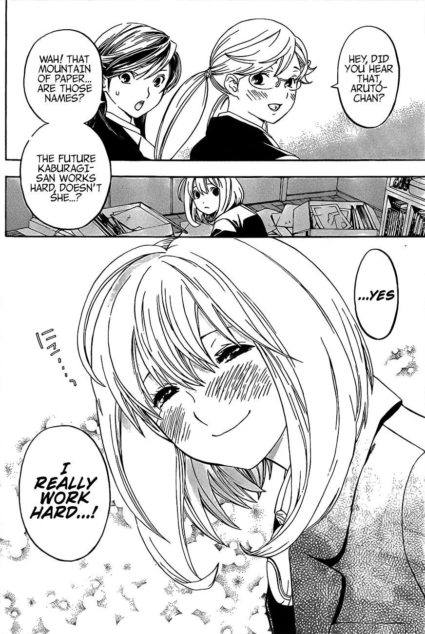 (G) Edition Chapter 15.2 page 29 - Chapter 15 v2 : "Aruto and Everyone Go to the Future" Volume