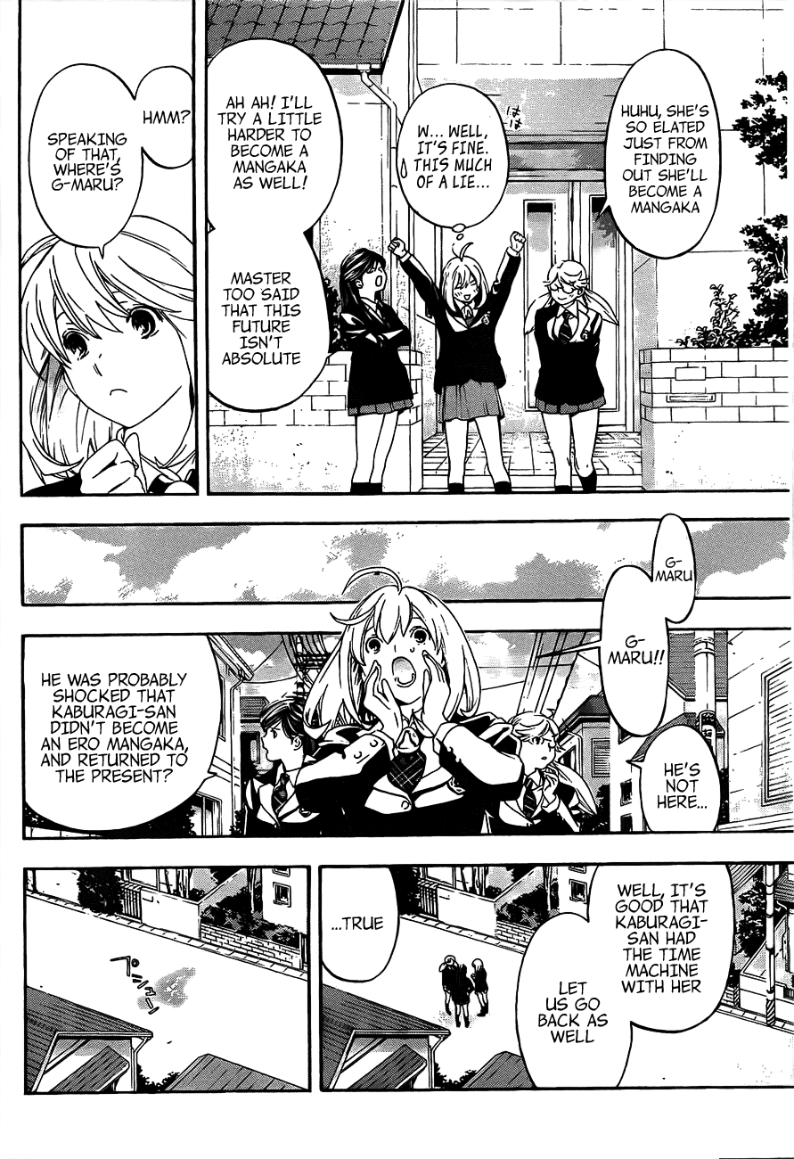 (G) Edition Chapter 15.2 page 31 - Chapter 15 v2 : "Aruto and Everyone Go to the Future" Volume