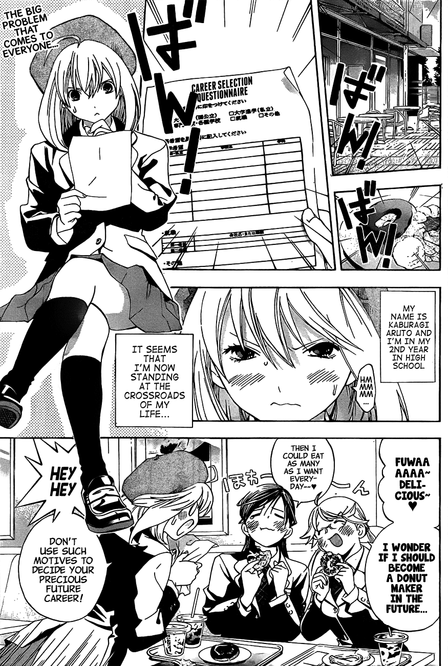 (G) Edition Chapter 15.2 page 4 - Chapter 15 v2 : "Aruto and Everyone Go to the Future" Volume