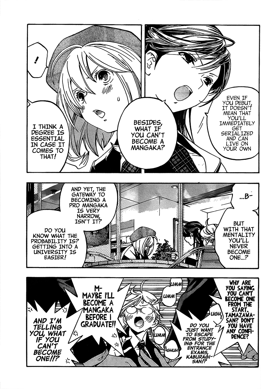 (G) Edition Chapter 15.2 page 6 - Chapter 15 v2 : "Aruto and Everyone Go to the Future" Volume