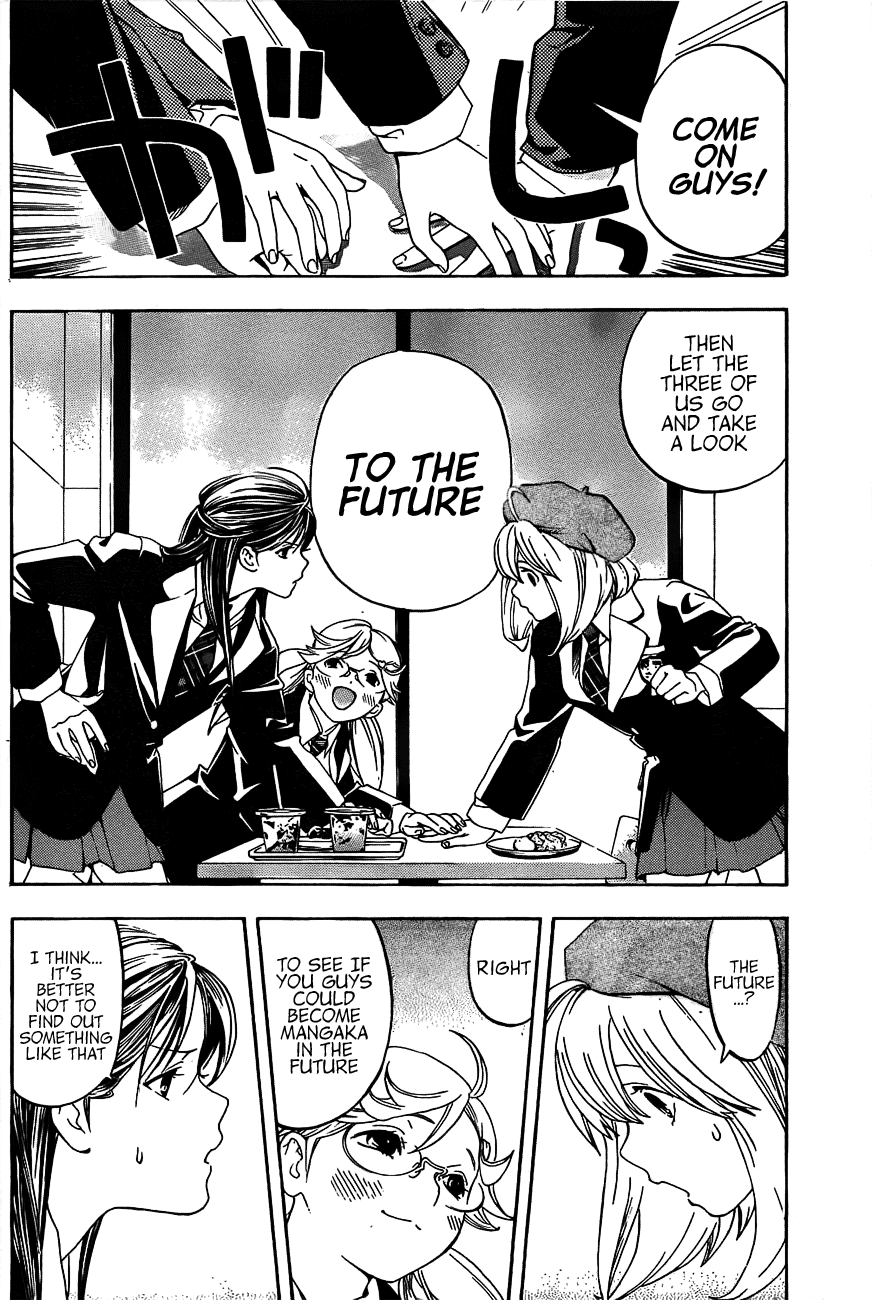(G) Edition Chapter 15.2 page 7 - Chapter 15 v2 : "Aruto and Everyone Go to the Future" Volume