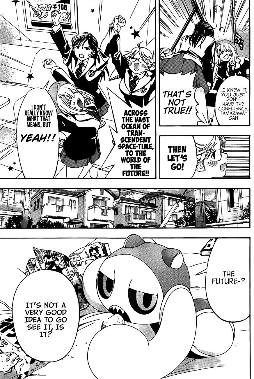 (G) Edition Chapter 15.2 page 8 - Chapter 15 v2 : "Aruto and Everyone Go to the Future" Volume