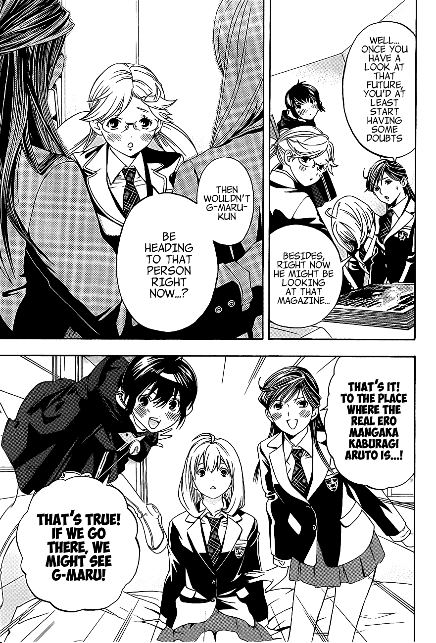 (G) Edition Chapter 16.2 page 12 - Chapter 16 v2 : "Good-bye, G-Maru...!?" Volume [End]