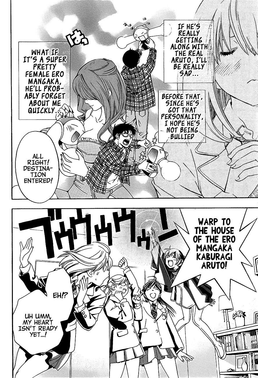 (G) Edition Chapter 16.2 page 15 - Chapter 16 v2 : "Good-bye, G-Maru...!?" Volume [End]