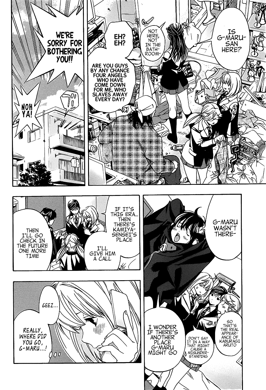 (G) Edition Chapter 16.2 page 17 - Chapter 16 v2 : "Good-bye, G-Maru...!?" Volume [End]