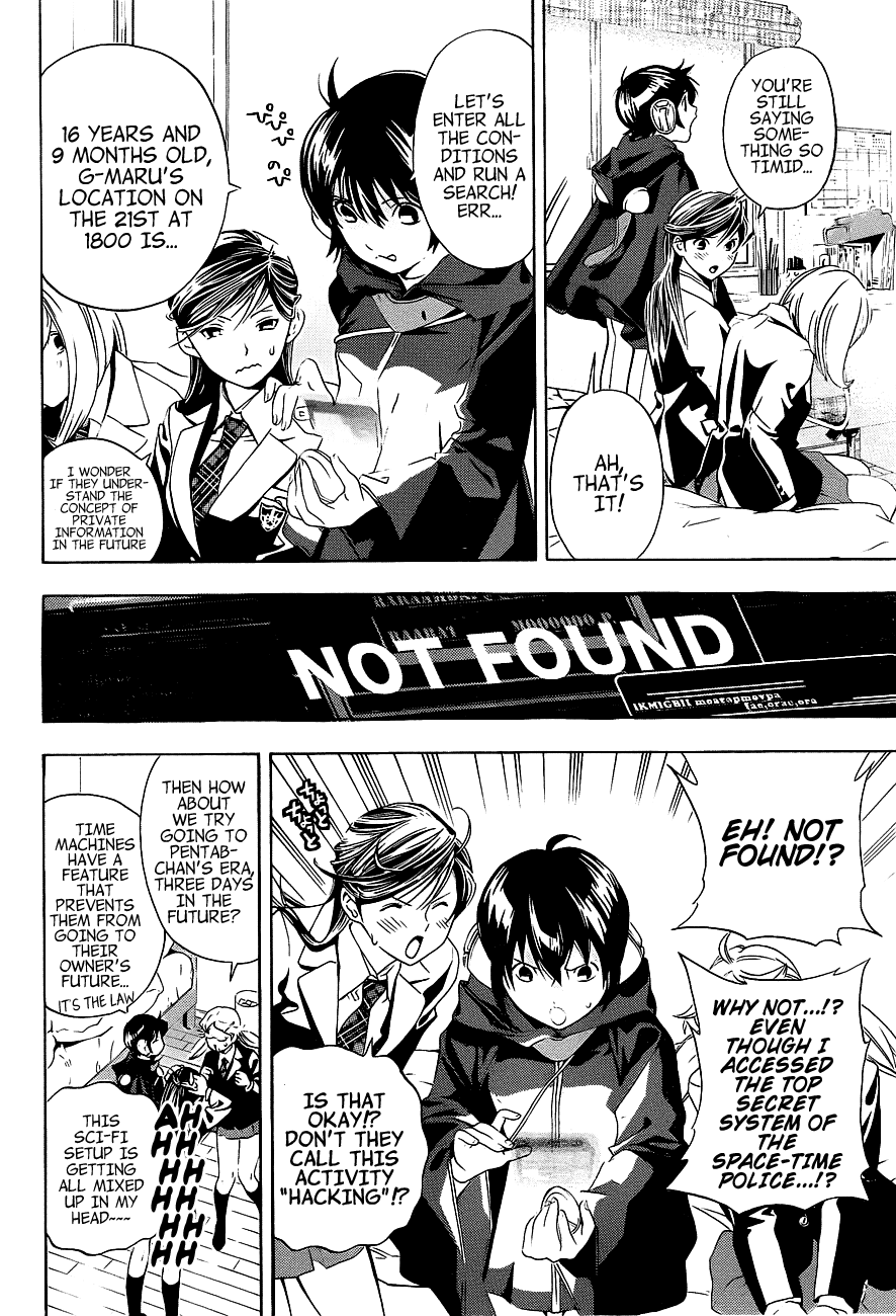 (G) Edition Chapter 16.2 page 19 - Chapter 16 v2 : "Good-bye, G-Maru...!?" Volume [End]