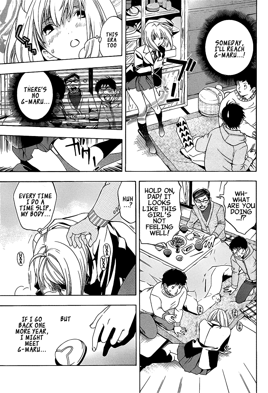 (G) Edition Chapter 16.2 page 24 - Chapter 16 v2 : "Good-bye, G-Maru...!?" Volume [End]