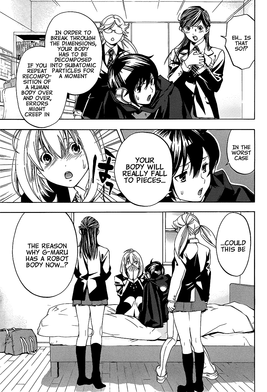 (G) Edition Chapter 16.2 page 26 - Chapter 16 v2 : "Good-bye, G-Maru...!?" Volume [End]