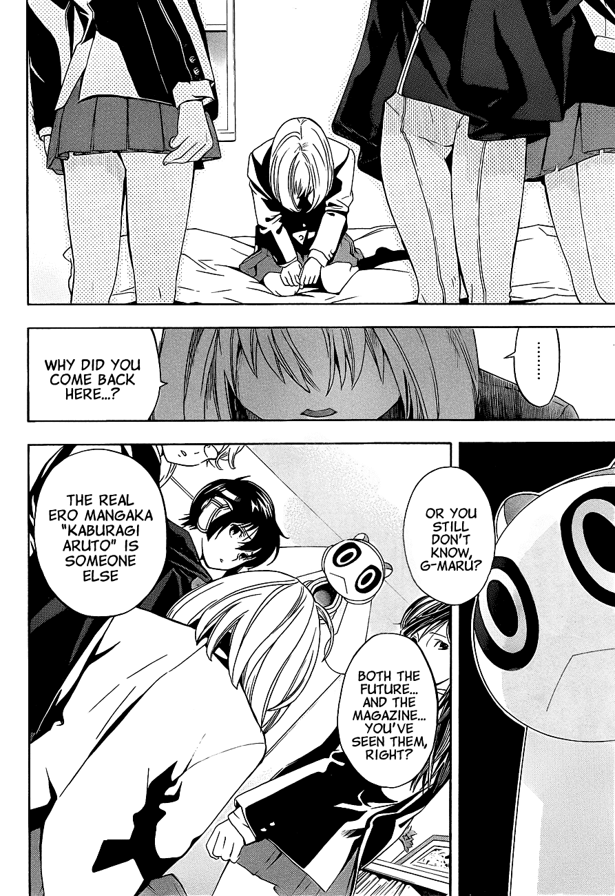 (G) Edition Chapter 16.2 page 31 - Chapter 16 v2 : "Good-bye, G-Maru...!?" Volume [End]