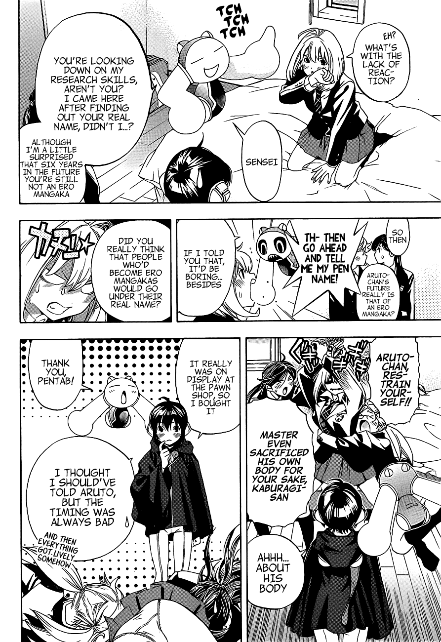 (G) Edition Chapter 16.2 page 33 - Chapter 16 v2 : "Good-bye, G-Maru...!?" Volume [End]