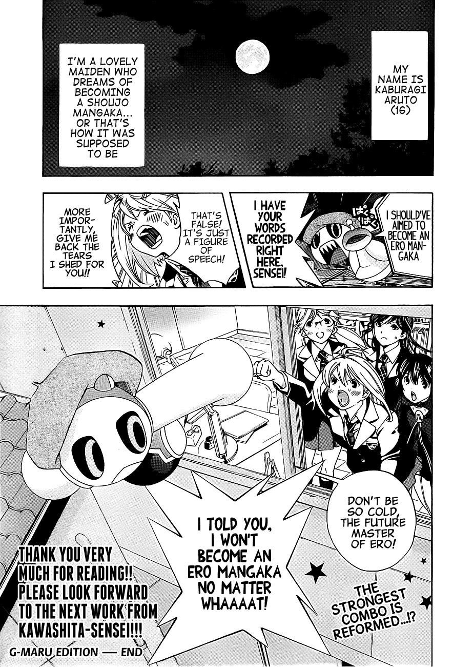 (G) Edition Chapter 16.2 page 34 - Chapter 16 v2 : "Good-bye, G-Maru...!?" Volume [End]