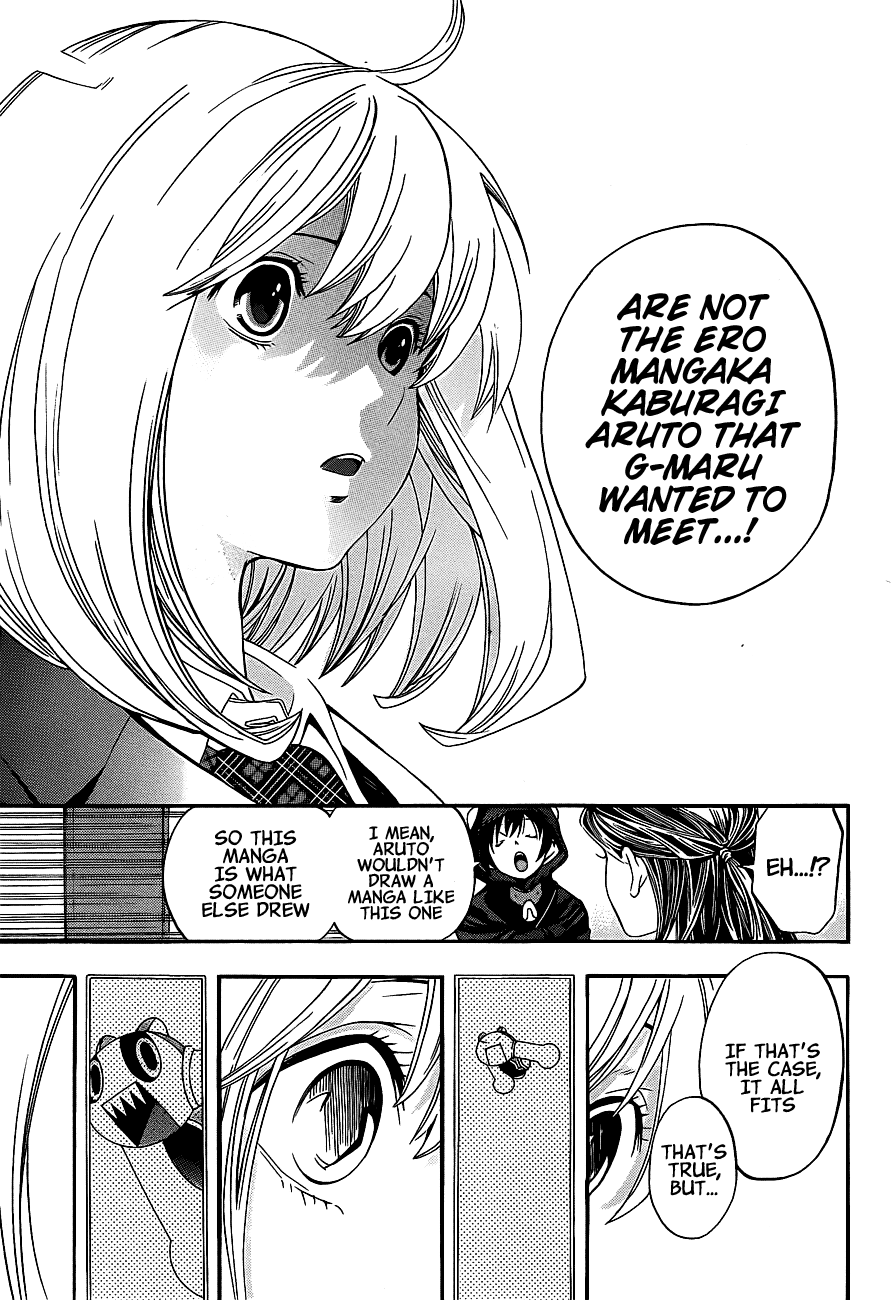 (G) Edition Chapter 16.2 page 8 - Chapter 16 v2 : "Good-bye, G-Maru...!?" Volume [End]