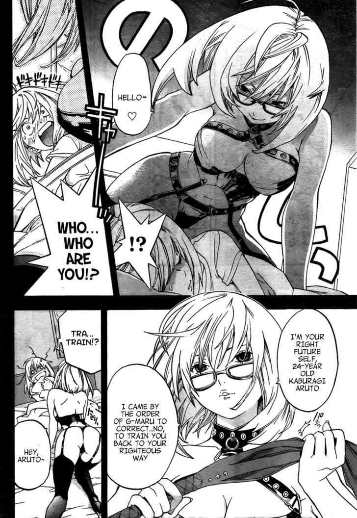 (G) Edition Chapter 2 page 13 - Chapter 2 : Chapter 2
