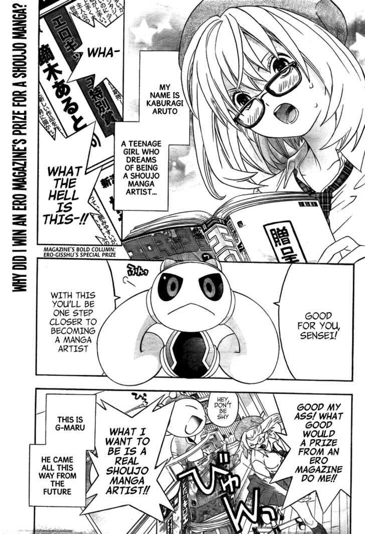 (G) Edition Chapter 2 page 2 - Chapter 2 : Chapter 2
