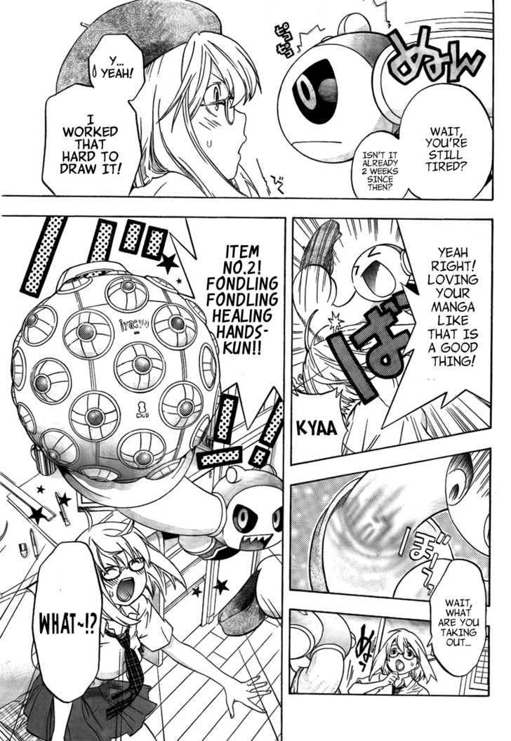 (G) Edition Chapter 2 page 4 - Chapter 2 : Chapter 2