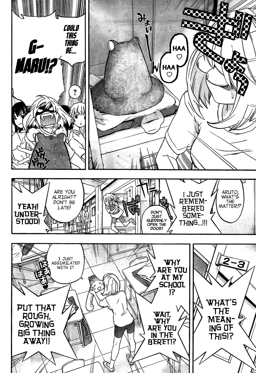 (G) Edition Chapter 3.2 page 10 - Chapter 3 v2 : G-Maru Goes To School!? Volume