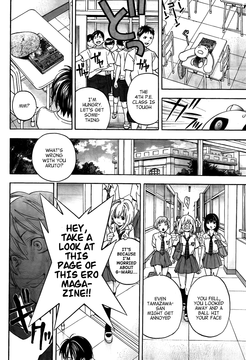 (G) Edition Chapter 3.2 page 12 - Chapter 3 v2 : G-Maru Goes To School!? Volume