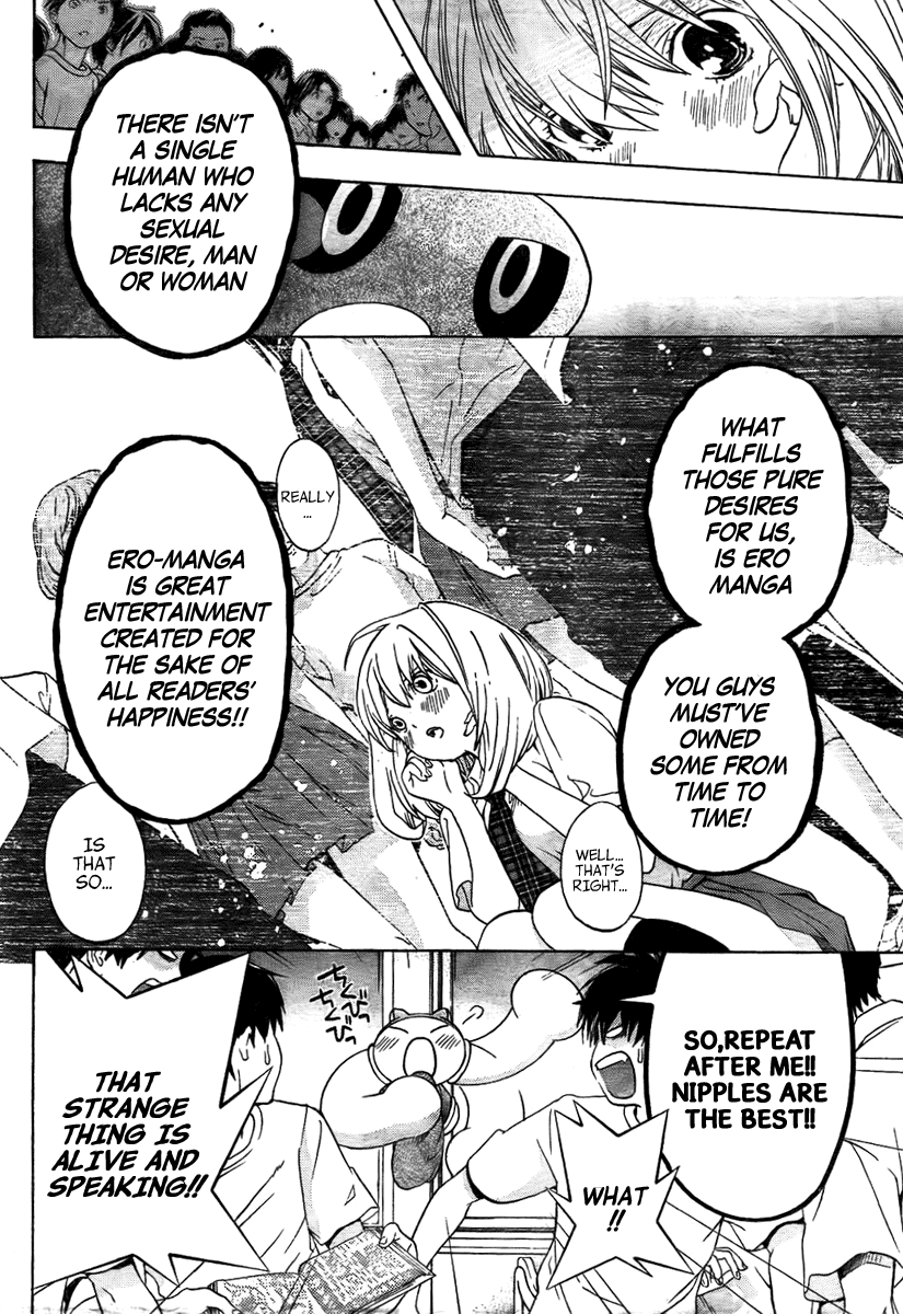 (G) Edition Chapter 3.2 page 14 - Chapter 3 v2 : G-Maru Goes To School!? Volume