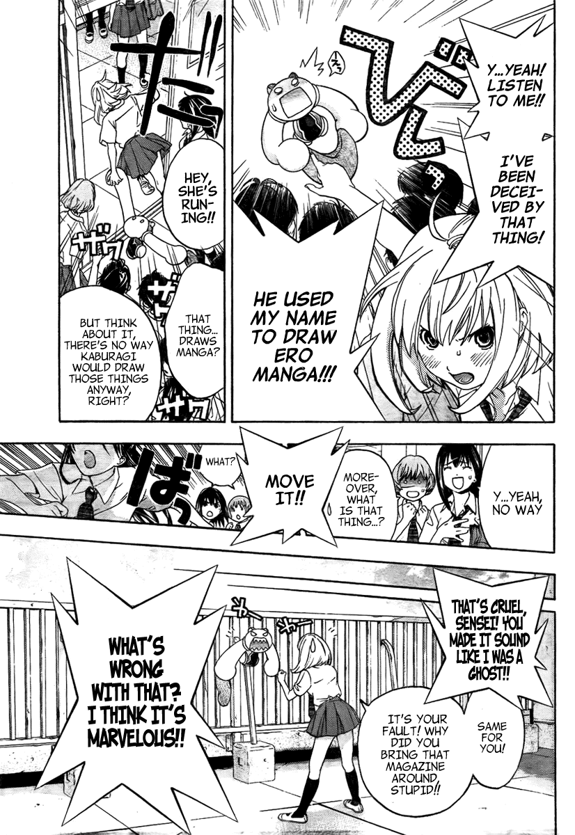 (G) Edition Chapter 3.2 page 15 - Chapter 3 v2 : G-Maru Goes To School!? Volume