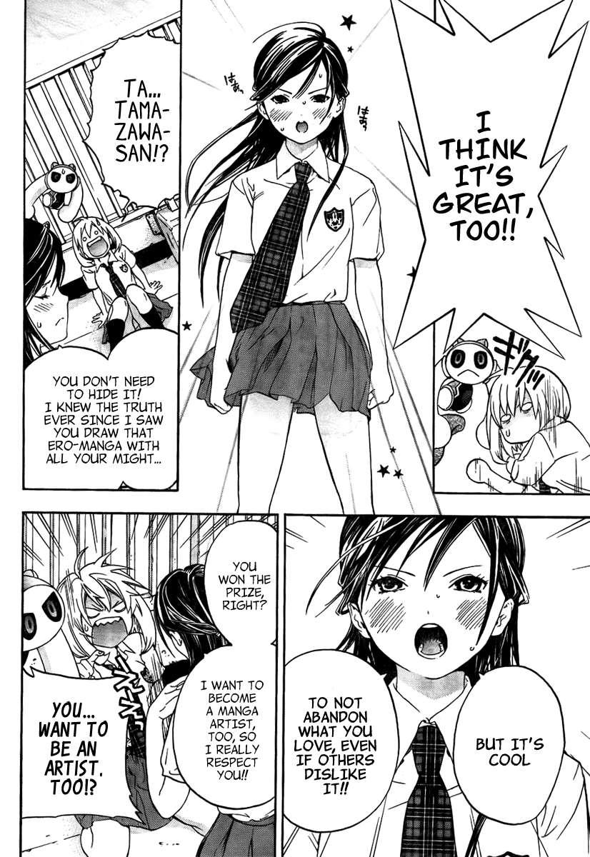 (G) Edition Chapter 3.2 page 16 - Chapter 3 v2 : G-Maru Goes To School!? Volume