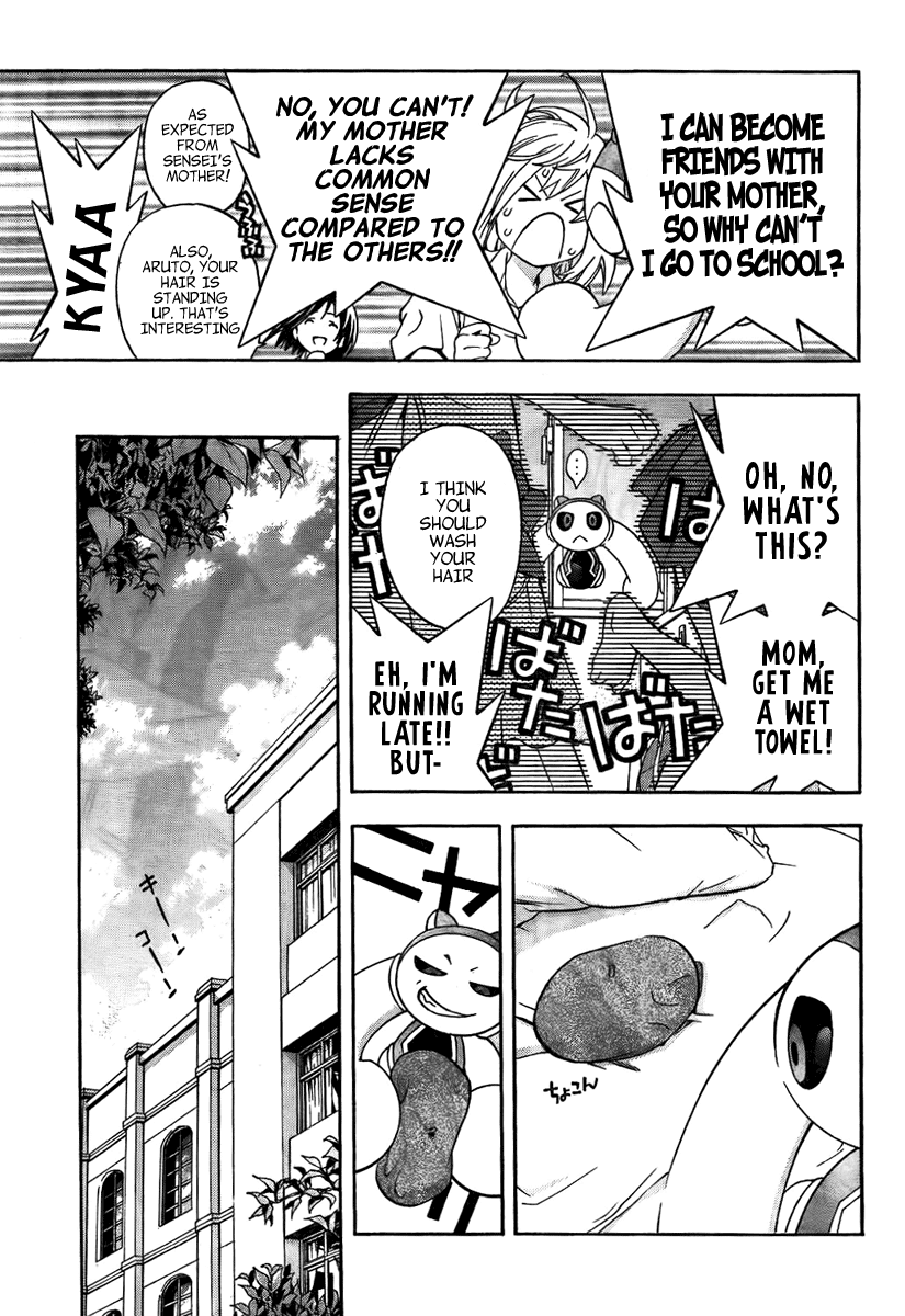(G) Edition Chapter 3.2 page 5 - Chapter 3 v2 : G-Maru Goes To School!? Volume