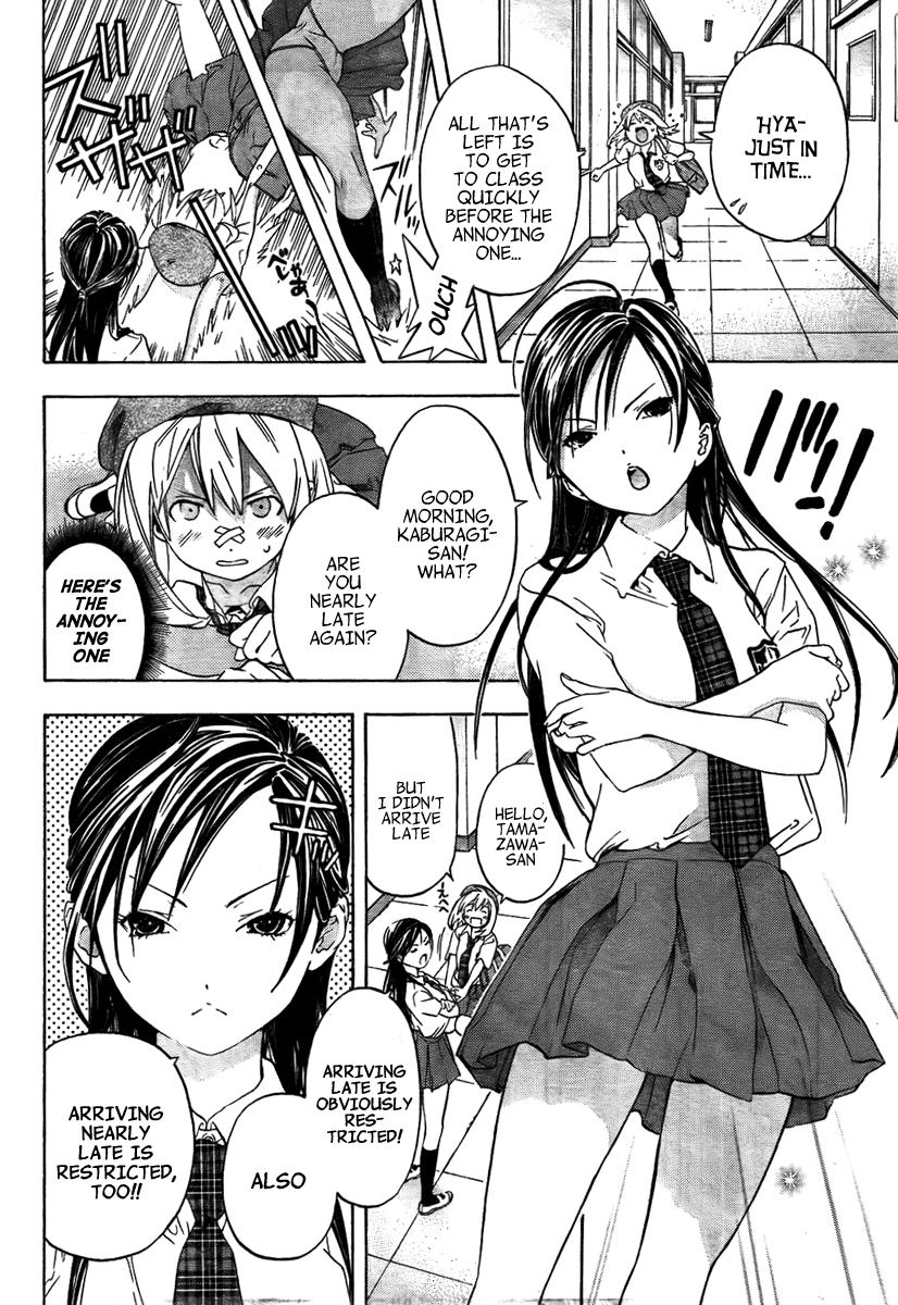 (G) Edition Chapter 3.2 page 6 - Chapter 3 v2 : G-Maru Goes To School!? Volume