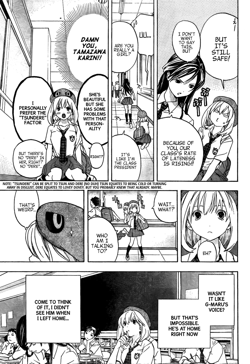 (G) Edition Chapter 3.2 page 7 - Chapter 3 v2 : G-Maru Goes To School!? Volume