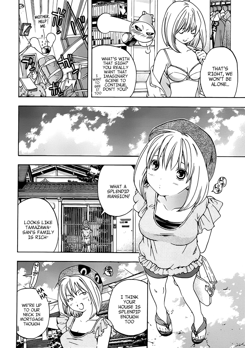 (G) Edition Chapter 4.2 page 10 - Chapter 4 v2 : Aruto Goes To Tamazawa-san's House! Volume