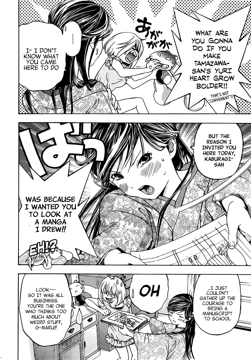 (G) Edition Chapter 4.2 page 16 - Chapter 4 v2 : Aruto Goes To Tamazawa-san's House! Volume