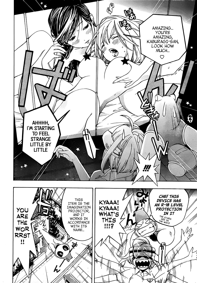 (G) Edition Chapter 4.2 page 8 - Chapter 4 v2 : Aruto Goes To Tamazawa-san's House! Volume