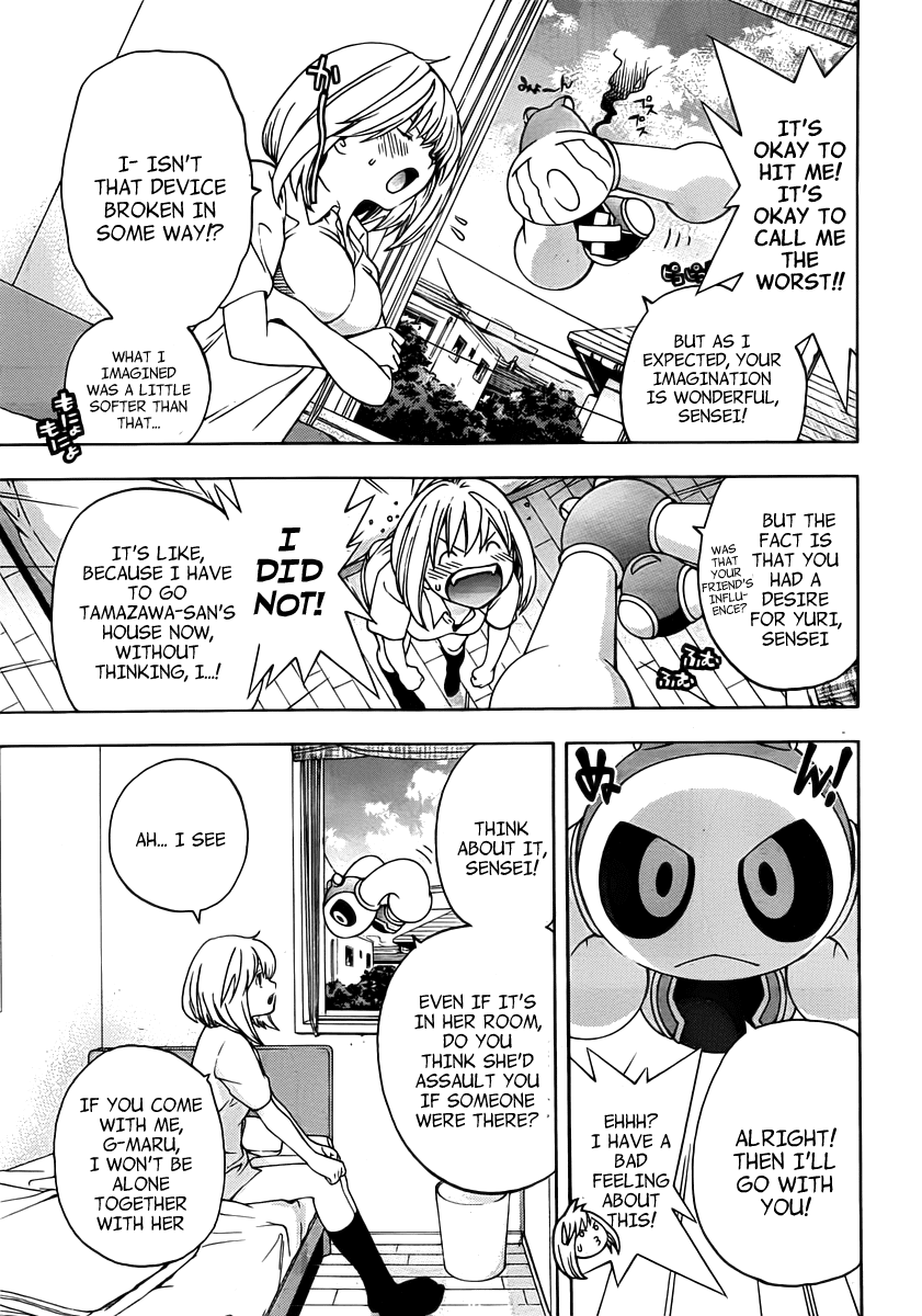 (G) Edition Chapter 4.2 page 9 - Chapter 4 v2 : Aruto Goes To Tamazawa-san's House! Volume