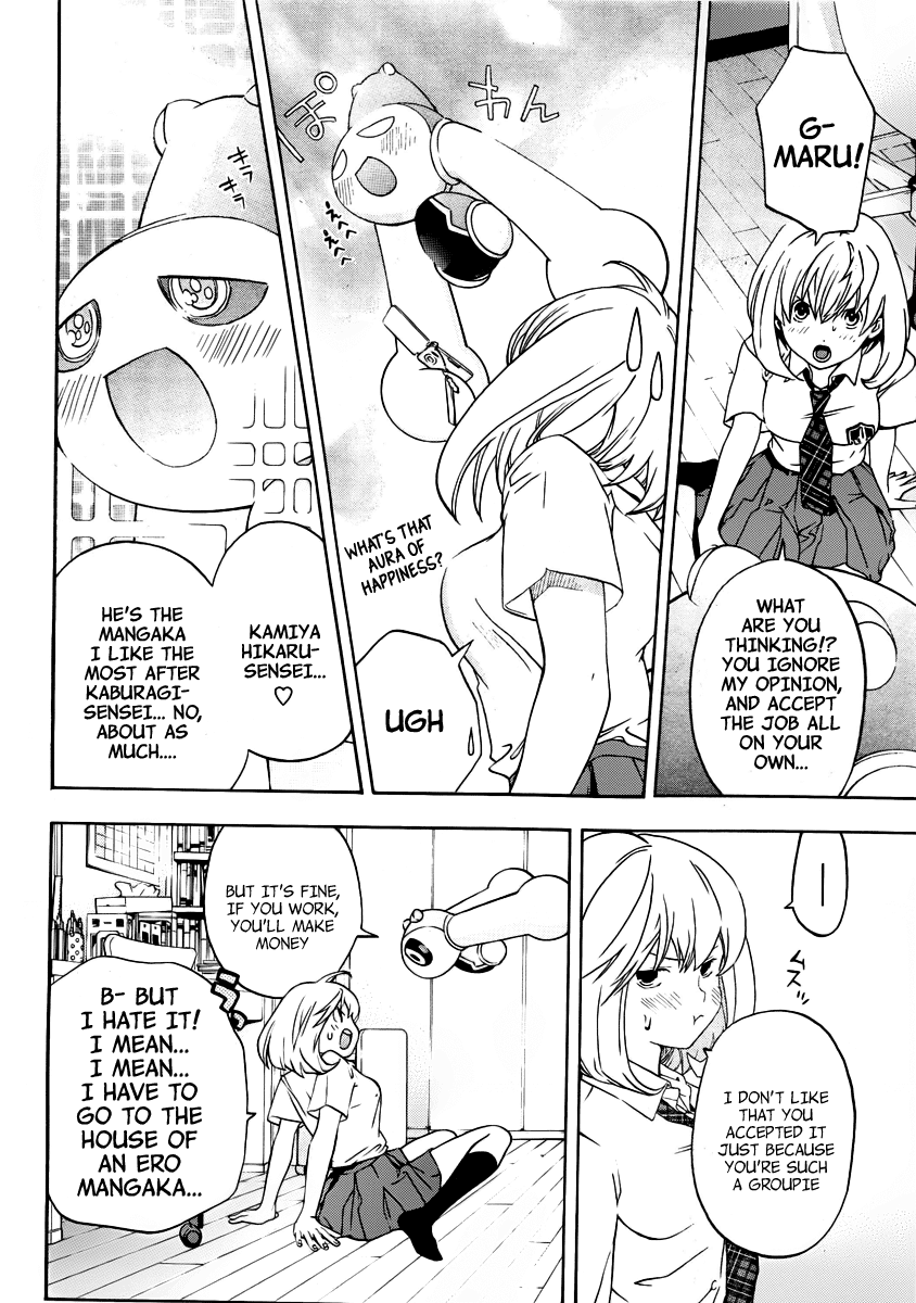 (G) Edition Chapter 5.2 page 10 - Chapter 5 v2 : Aruto Works As an Assistant! Volume