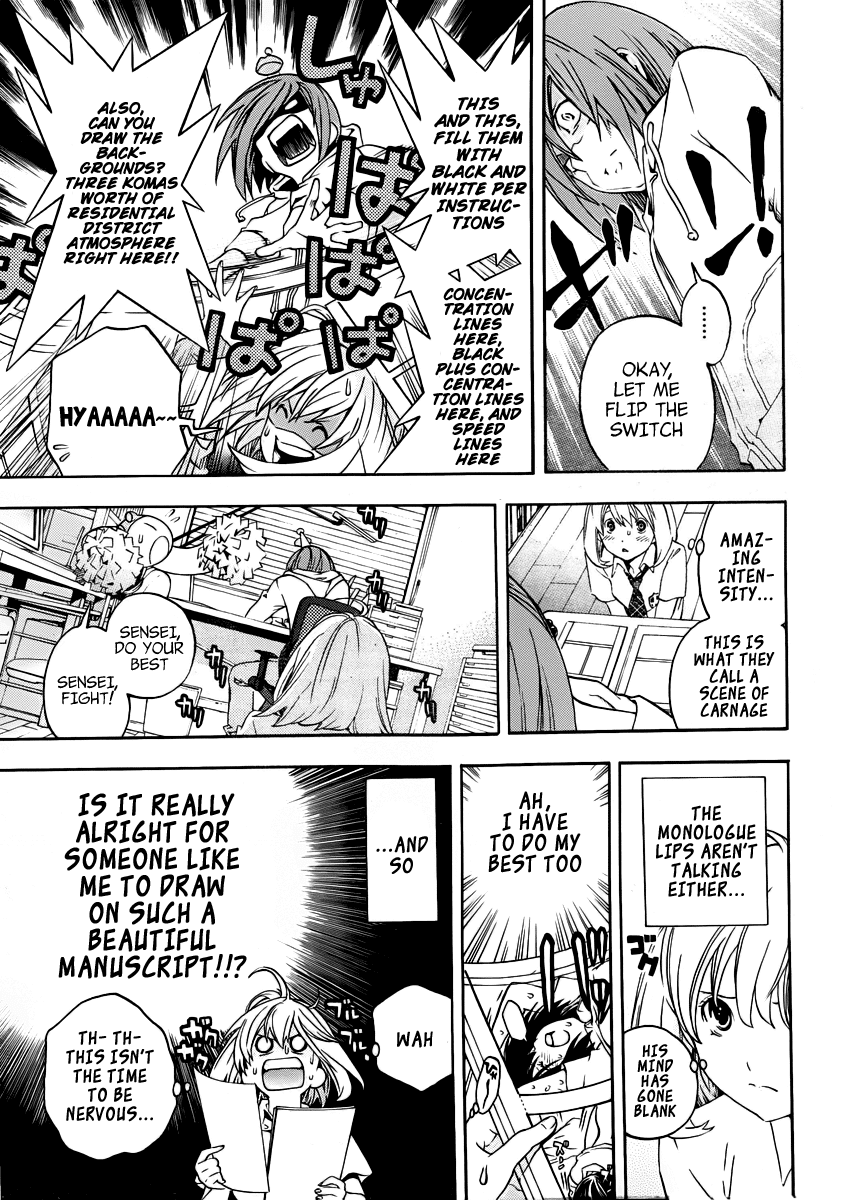 (G) Edition Chapter 5.2 page 19 - Chapter 5 v2 : Aruto Works As an Assistant! Volume