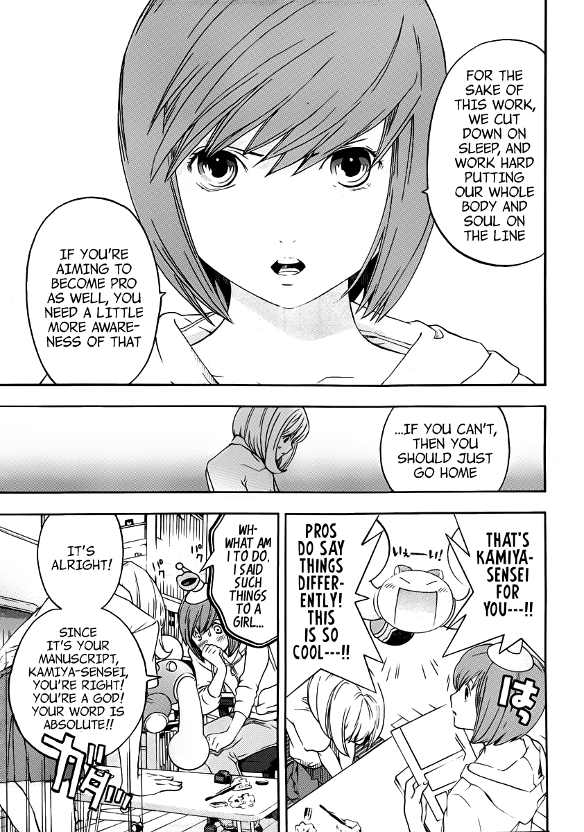 (G) Edition Chapter 5.2 page 21 - Chapter 5 v2 : Aruto Works As an Assistant! Volume