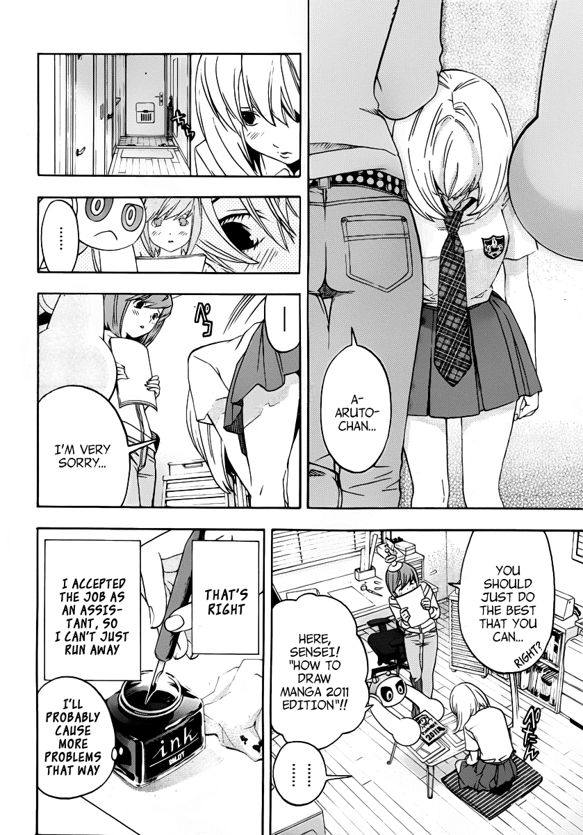(G) Edition Chapter 5.2 page 22 - Chapter 5 v2 : Aruto Works As an Assistant! Volume
