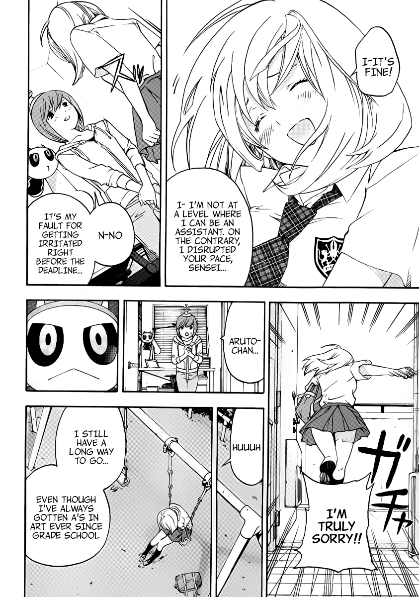 (G) Edition Chapter 5.2 page 24 - Chapter 5 v2 : Aruto Works As an Assistant! Volume