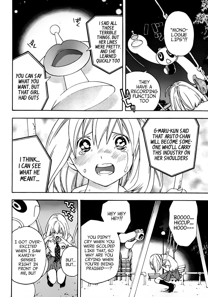 (G) Edition Chapter 5.2 page 26 - Chapter 5 v2 : Aruto Works As an Assistant! Volume
