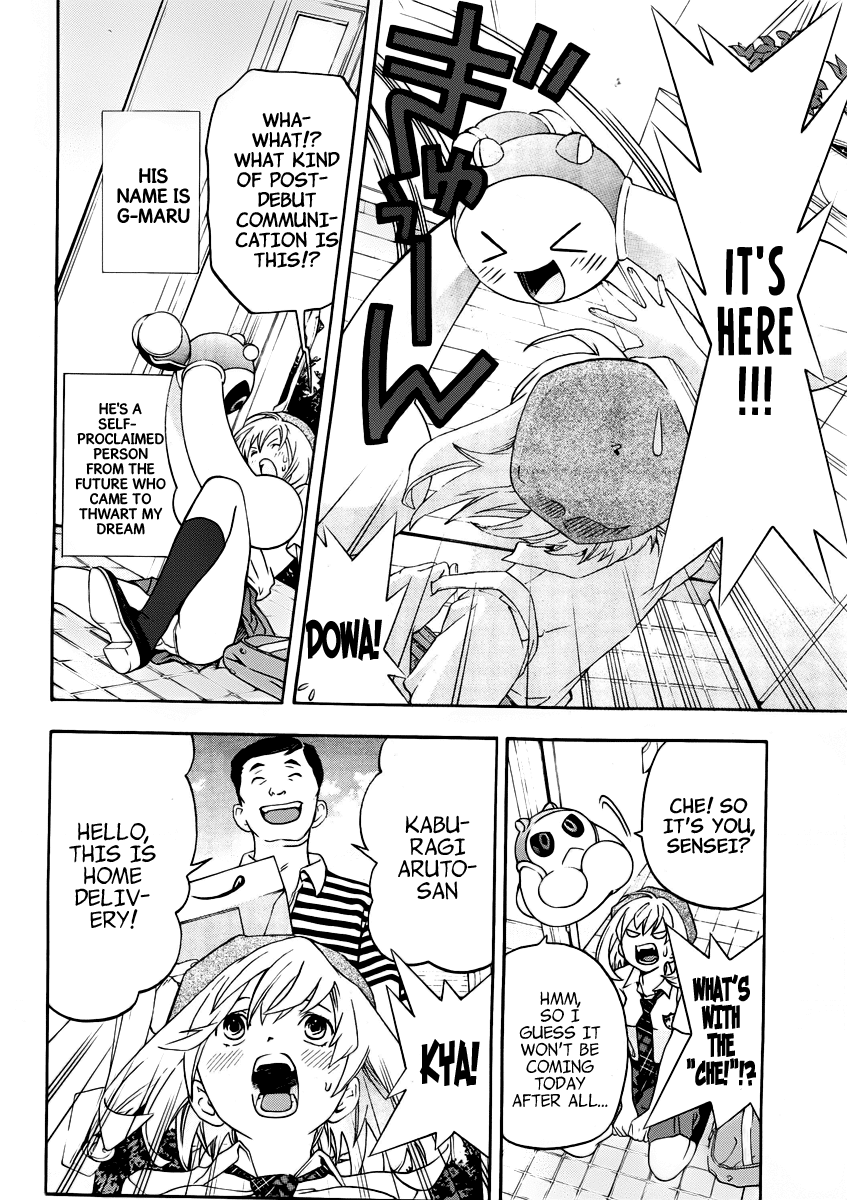 (G) Edition Chapter 5.2 page 4 - Chapter 5 v2 : Aruto Works As an Assistant! Volume