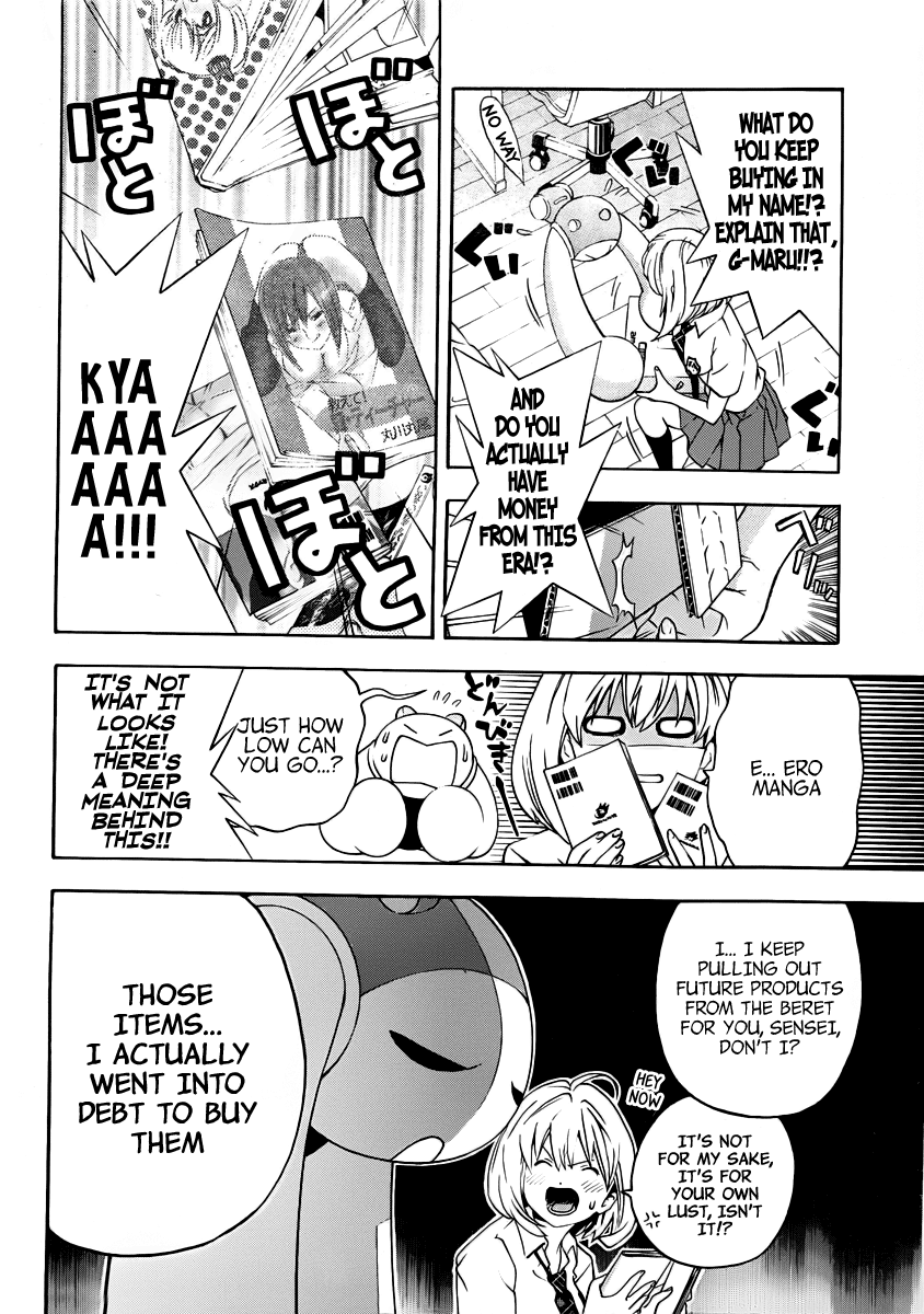 (G) Edition Chapter 5.2 page 6 - Chapter 5 v2 : Aruto Works As an Assistant! Volume