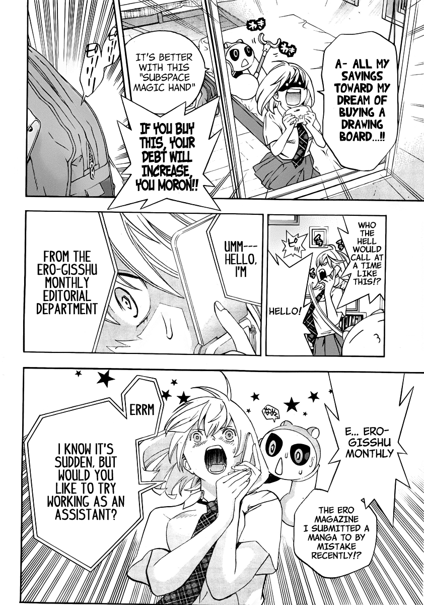 (G) Edition Chapter 5.2 page 8 - Chapter 5 v2 : Aruto Works As an Assistant! Volume