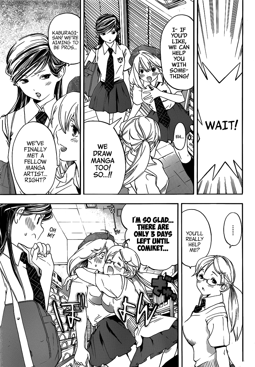 (G) Edition Chapter 6.2 page 12 - Chapter 6 v2 : Let's Make a Manga Club! Volume
