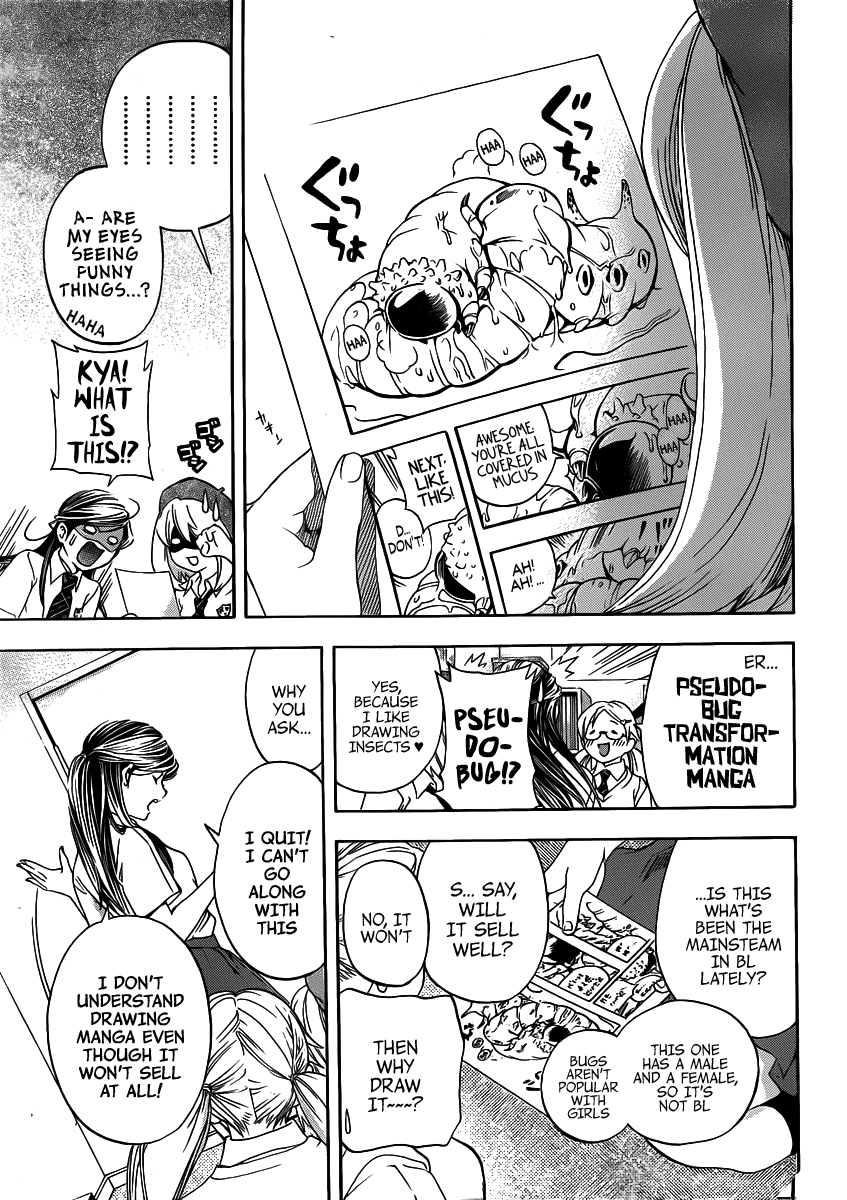 (G) Edition Chapter 6.2 page 14 - Chapter 6 v2 : Let's Make a Manga Club! Volume